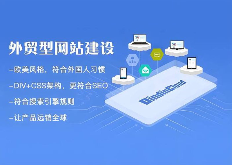 微信公众号开发：掌握这些技巧，让你的公众号快速起飞